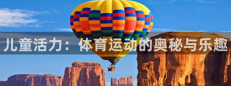 杏彩xc4登录