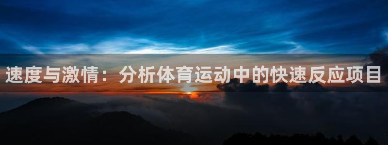 沃尔沃xc90 档位