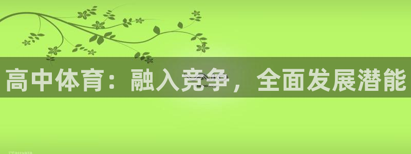 xc是什么部位