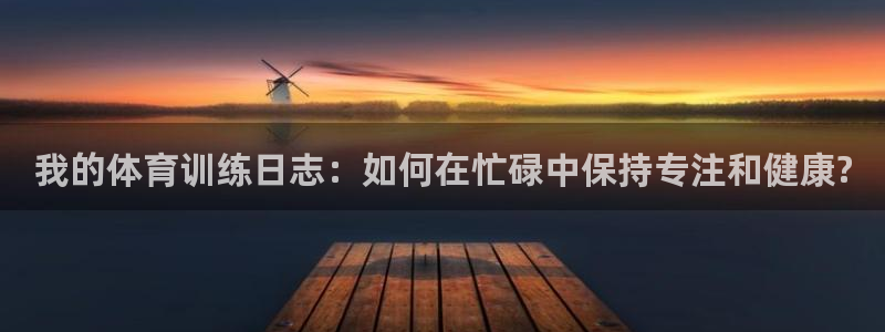 杏彩xc体育平台开号链接