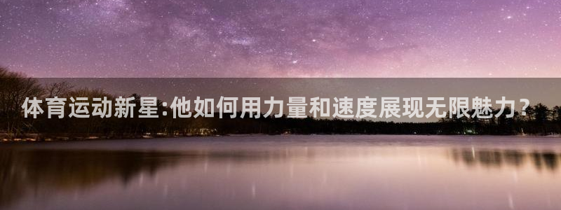杏彩xc体育和杏耀是哪个公司的