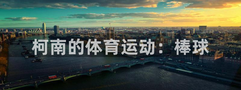 杏彩xc集团官网