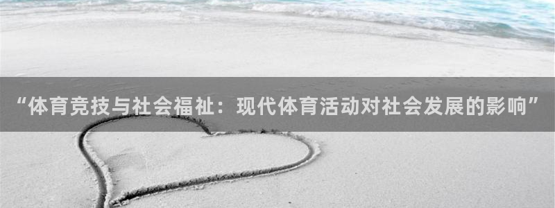 杏彩xc平台开户链接