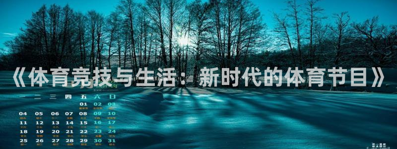 沃尔沃xc90各款