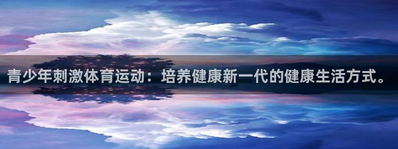 杏彩官网平台