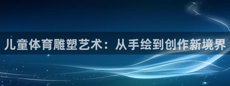 xc指的是什么
