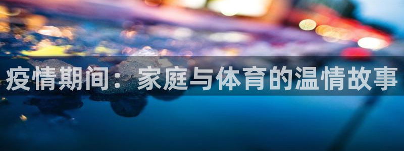 沃夫沃xc90