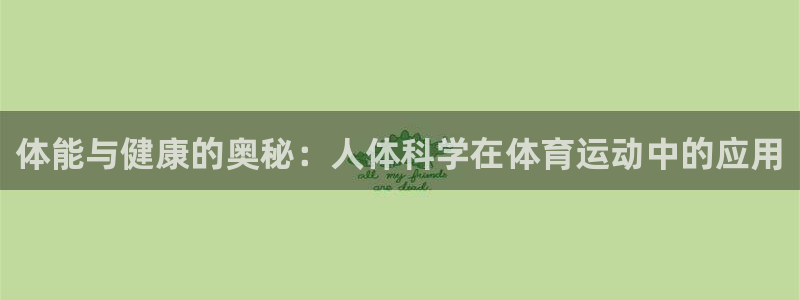 杏彩xc3注册