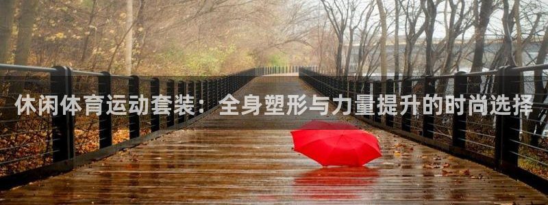 杏彩xc注册