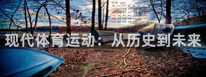 xc等于什么