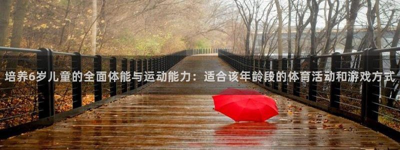杏彩地址