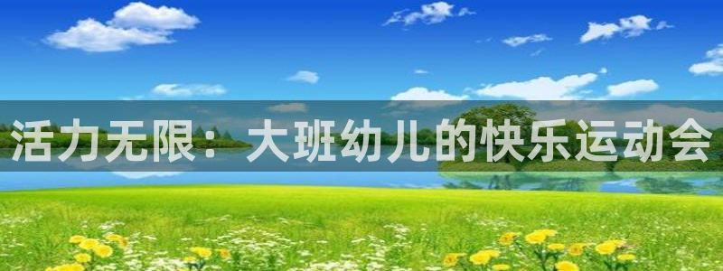 xc等于什么